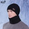 Winter Hat Scarf Two-Piece Unisex European American Cross-Border Knitted Acrylic Outdoor Velvet Warm Ear Protection Cap FJ