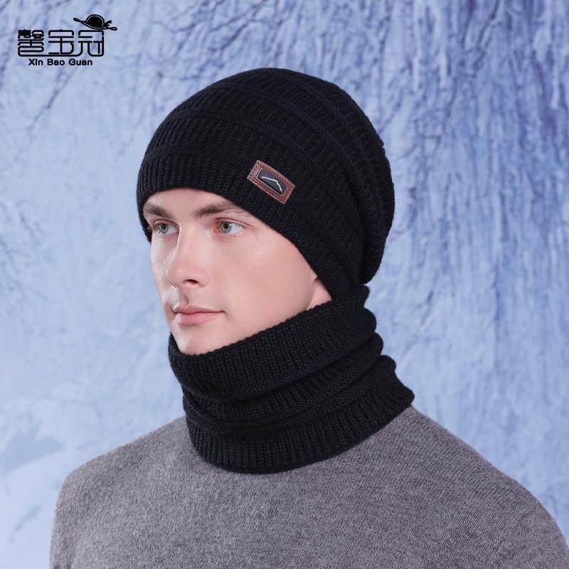 Winter Hat Scarf Two-Piece Unisex European American Cross-Border Knitted Acrylic Outdoor Velvet Warm Ear Protection Cap FJ