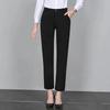 Damen High-Waist Stretch Hose Slim Fit Gerades Bein Cropped Hose Büro Freizeitkleidung