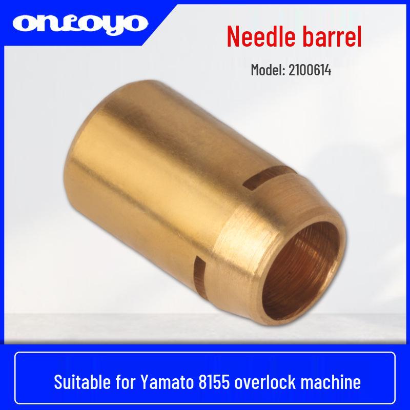 

Sewing Machine Accessories for Yamato 8155/8400/8500 Overlock Needle Bar Cylinder 2100614