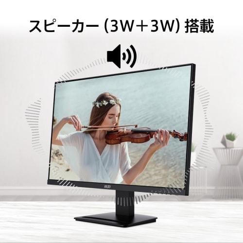 [.co.jp limited] MSI Monitor PRO MP273U 27 Zoll/4K UHD/IPS-Panel/60Hz/4ms(GTG)/Lautsprecher/HDR/HDMI 2.0b/DP1.4a/VESA-kompatibel/3 Jahre Herstellergarantie