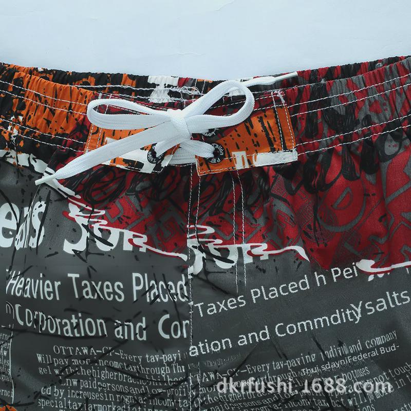 Tailor Pal Herren Badeshorts: Bequeme Passform für Freizeitkleidung