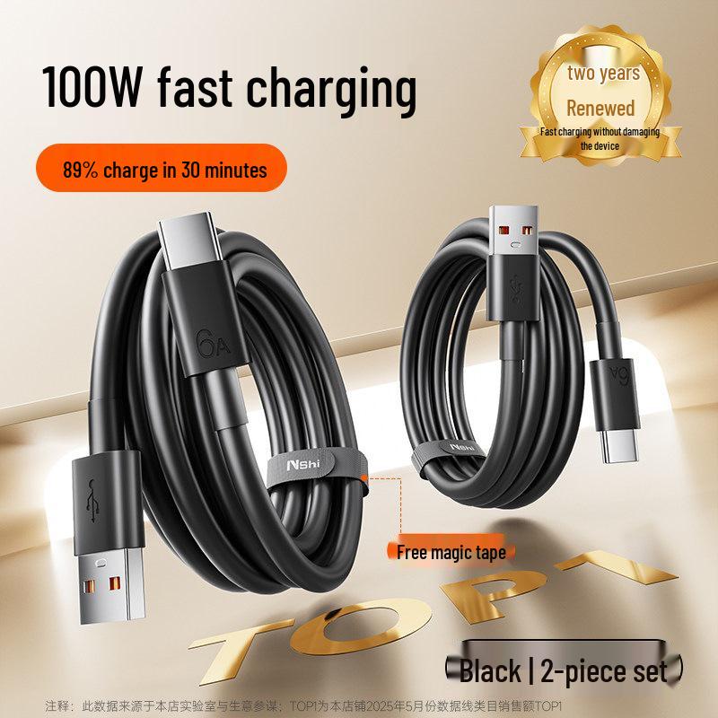 6A Fast Charging Type-C Cable for Huawei, Xiaomi, Vivo, Android