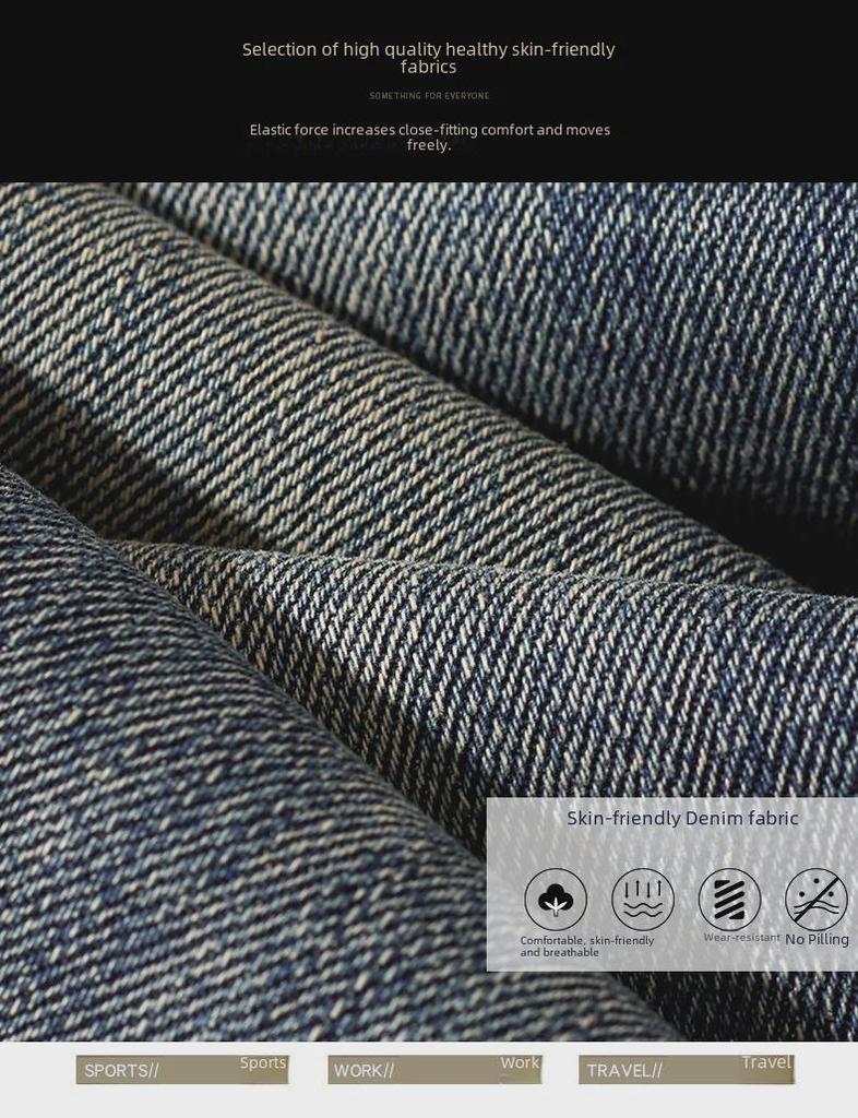Men's Classic Retro Jeans - Stylish, Comfortable, All-Season Straight Pants for Spring and Autumn