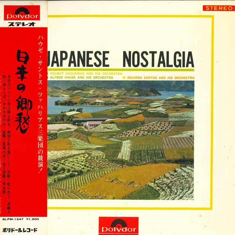 LP Record VARIOUS (HELMUT ZACHARIAS, ALFRED H - Japanese Nostalgia SLPM1247 POLYDOR Japan Obi Japanese Enka/Traditional Used