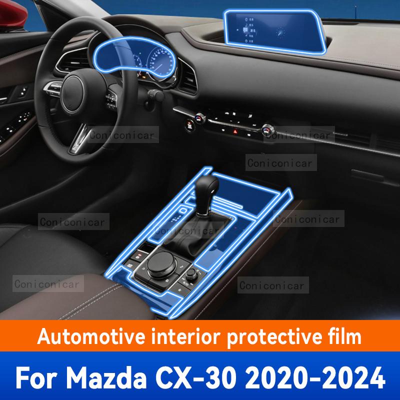 For MAZDA CX-30 CX30 -2024 Car Interior Center Console Panel Navigation Transparent TPU Protective Film Anti-scratc