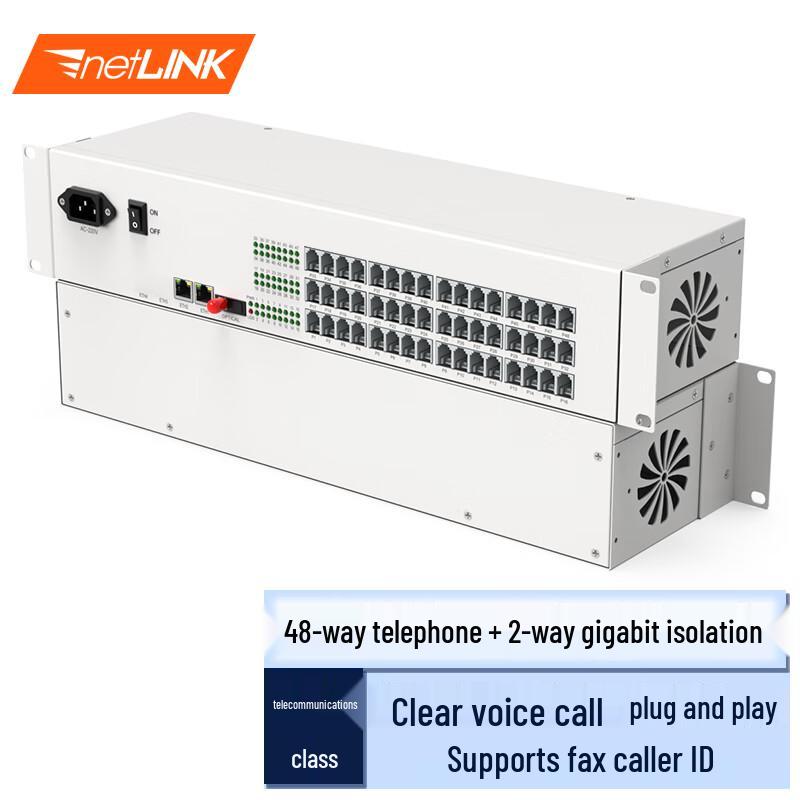 

netLINK HTB-48P2GV 48-Channel Telephone & Gigabit Network Fiber Transceiver 48 Phone, 2 Gigabit Network Isolation