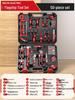 Allied 50-Piece Home Tool Set