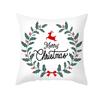 New Christmas Pillow Case Printed Peach Skin Living Room Bedroom Sofa Cushion Home Pillow Case