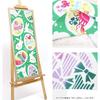 KOMESICHI COLLECTION Airashika Tenugui Towel 'Egg Hunt' - Easter, 33x90cm, Cotton, Japan