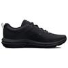Under Armour Charged Assert 10 'Triple Black' Women's Sneakers 3026179-002
