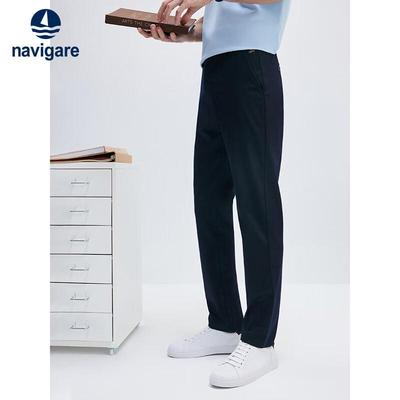 Men's Cooling Slim Fit Commuter Trousers