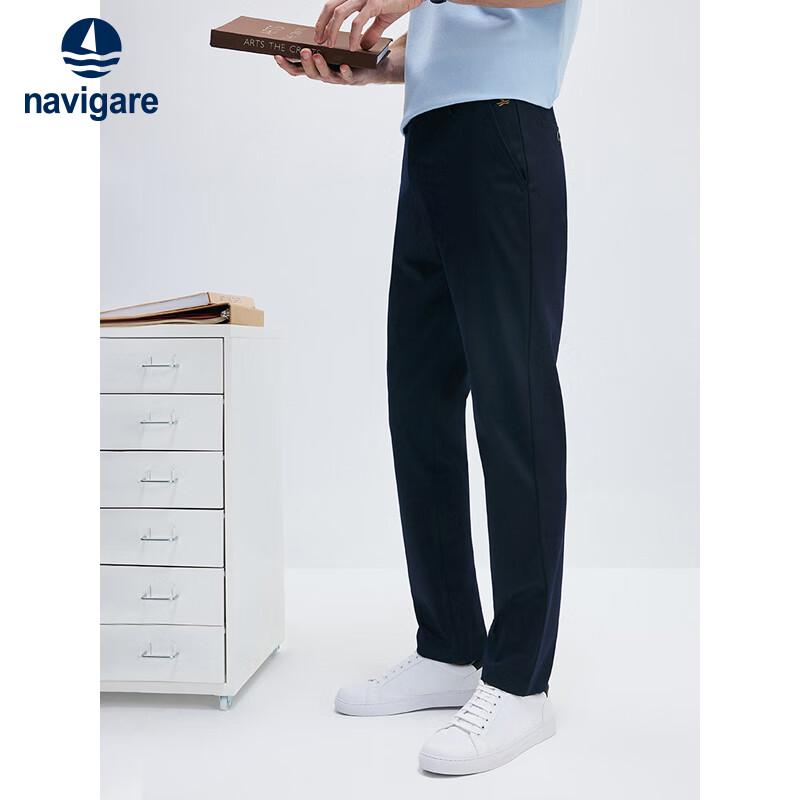 Navigare Men's Cooling Slim Fit Commuter Trousers