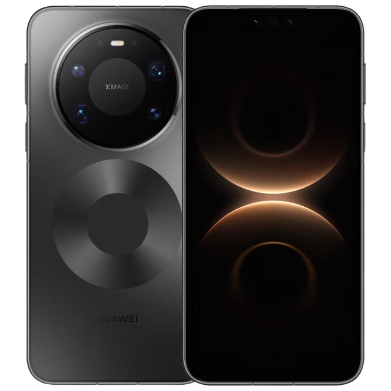 Huawei Mate 80 Pro Max HarmonyOS Smartphone (CN Version)