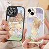 Wildblumenzeit Baby Engel Handyhülle Für IPhone 11 12 13 14 15 16 Pro Max Mini Plus Weiche Lederhülle