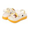 Fashion Cute Summer Slippers Women's EVA Outer Wear Non-Slip Odorless Beach Shoes Versatile Casual Home Use Sandals Fringe Element