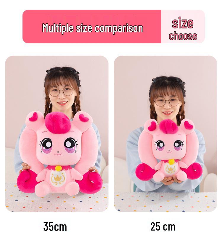 Cross-Border Moko Heart Plush Doll - Princess Lemei Edition
