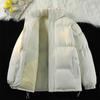 Herren Winter Daunen-Baumwolljacke im koreanischen Stil - Stehkragen, einfarbig, vielseitig, lockere Passform, Partnermantel