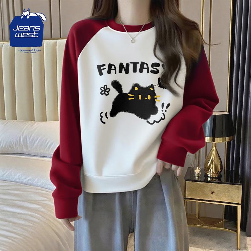 

Jeanswest Club Women s Raglan Patchwork Sweatshirt M