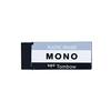 Tombow Pencil Eraser MONO Black 1 Piece PE01 (43 X 17mm) PE-01AB Standard StationeryOffice Supplies