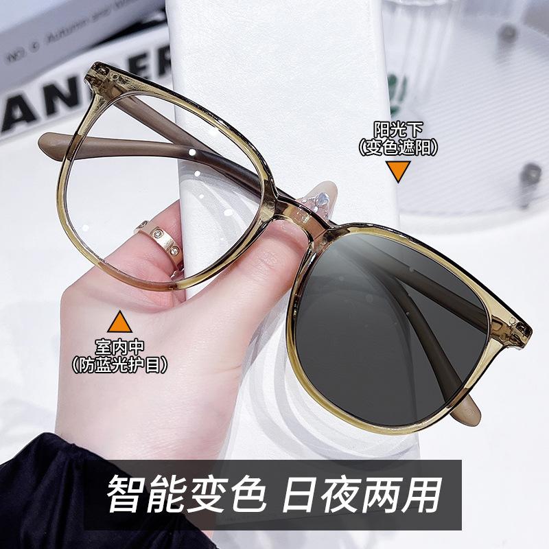 

Сверхлегкая оправа для очков Оправа для очков для простого лица с защитой от синего света Женская большая оправа с эффектом изменения цвета для большого лица и тонкого лица Можно подобрать по диоптриям Baiping blue light sheet