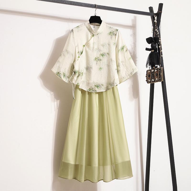 Plus Size Women's Chinese Hanfu Retro Top & Slimming Cheongsam Skirt Suit