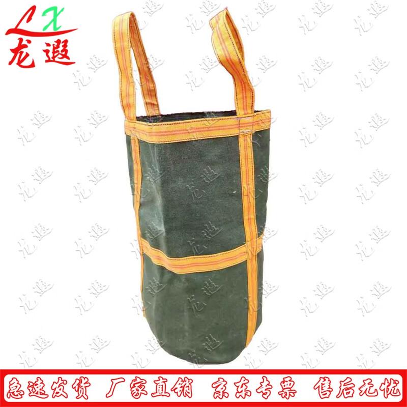 Longxia Heavy-Duty Canvas Lifting Ton Bags