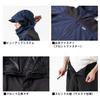 Rain suit Navy XL [Daiwa] 25DR-3625
