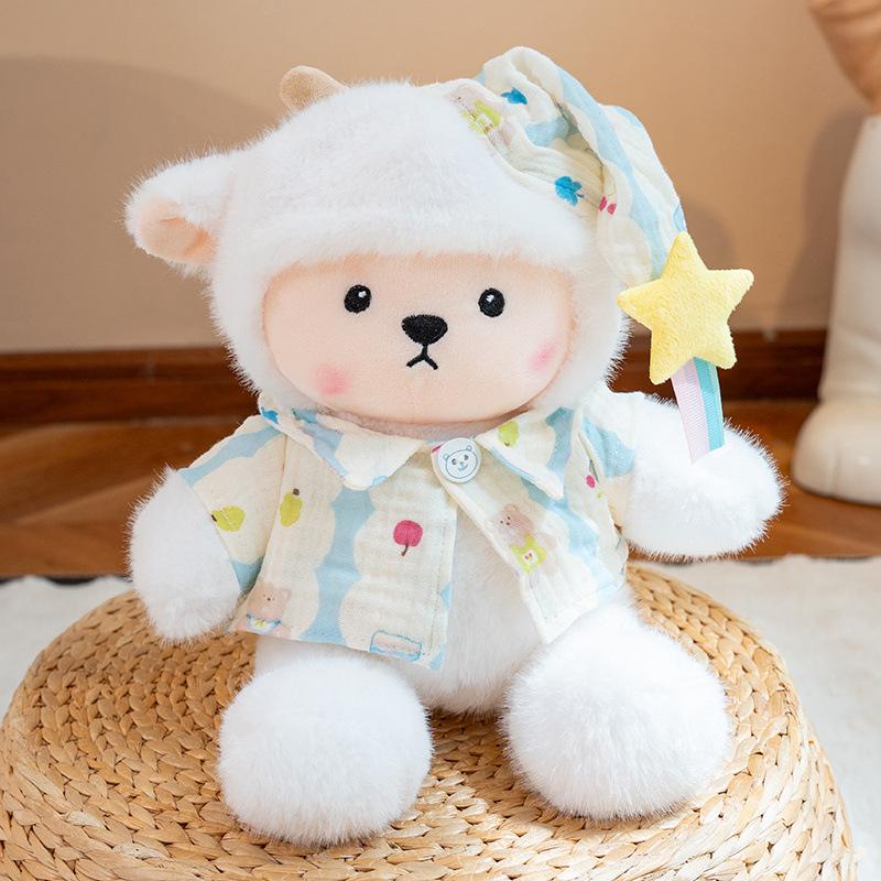 

Adorable Little Sheep Plush Pajamas Toy - Cute, Soft, and Perfect for Kids 22cm, 0.31kg