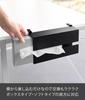 Yamazaki Tower Tableside Tissue W24 X D10 X Easy Installation with Adjustable Desk Model 10372 Case, Black, H13.4cm, Screws, Attachment,