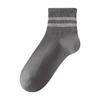 5 Pairs of Men's Summer Breathable Thin Striped Sports Wicking Sweat Pure Cotton Boneless Short Socks