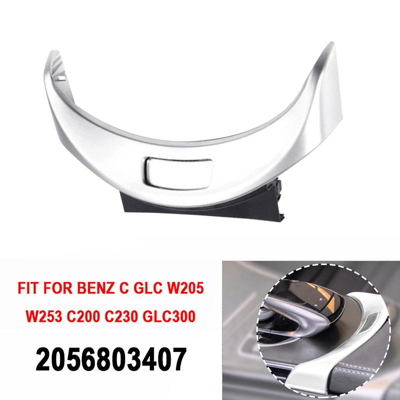 

Автомобильные аксессуары консоль подлокотник переключатель кнопка глянцевая черная отделка крышка подходит для Benz C GLC W205 W253 C200 C230 GLC300 #2056803407 серебряный