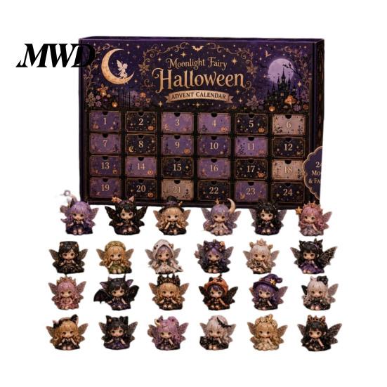 Acrylic Fairy Trinkets Halloween Advent Calendar 2026, 24 Day Countdown with Mini Figurines, Collectible Toy Set for Kids Adults, Party Favors Holiday