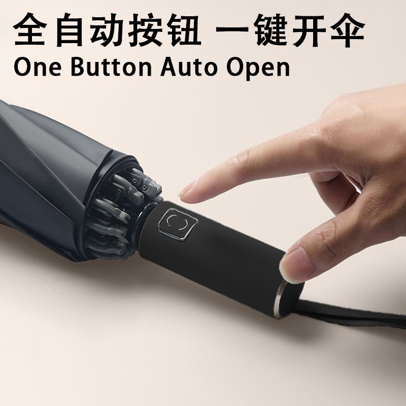 Customized spot automatic ten-bone vinyl umbrella sunscreen automatic umbrella enlarged windproof three-fold umbrella wholesale source manufacturer