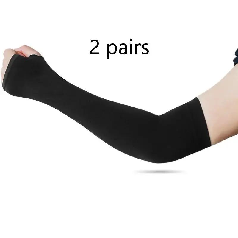 2 Pairs Black Summer Outdoor  Sleeve Cover Riding Driving Arm Guard Hand