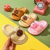 Kapibala Capybara Baby Slippers - Soft, Cute, Non-slip Sole, Perfect for All Seasons.