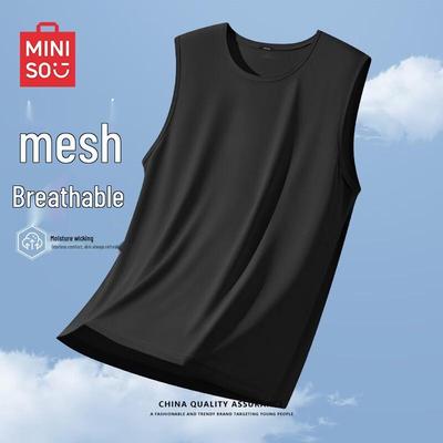 Men's Ice Silk Mesh Breathable Performance Vest