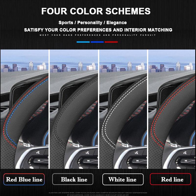 Car Steering Wheel Cover Wrap For GAC Trumpchi GS4 Plus GS3 GS5 GS8 EMKOO M6 Pro M8 EMPOW E8 E9 ES9 GA4 GA6