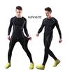 Men's Thermal Running & Ski Suit: Elastic, Warm, Breathable Quick-Dry Fitness Wear for Basketball Training in Autumn & Winter.