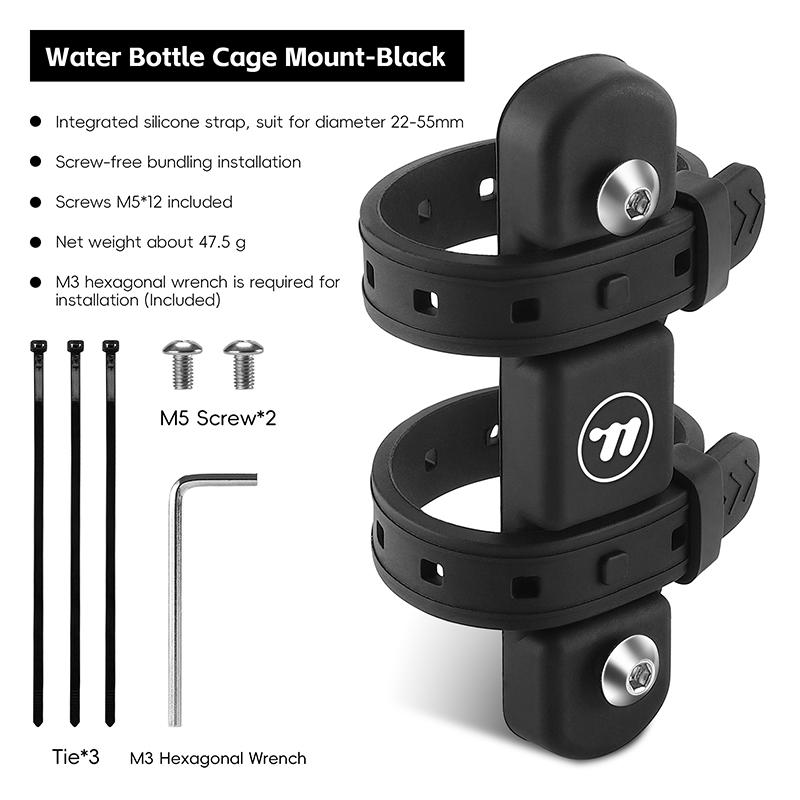 WEST BIKING Bicycle Water Bottle Holder Silicone Non-slip Straps Set MTB Road Bike Bottle Stand With Adaptor Cycling Accessories Cup Holders 5