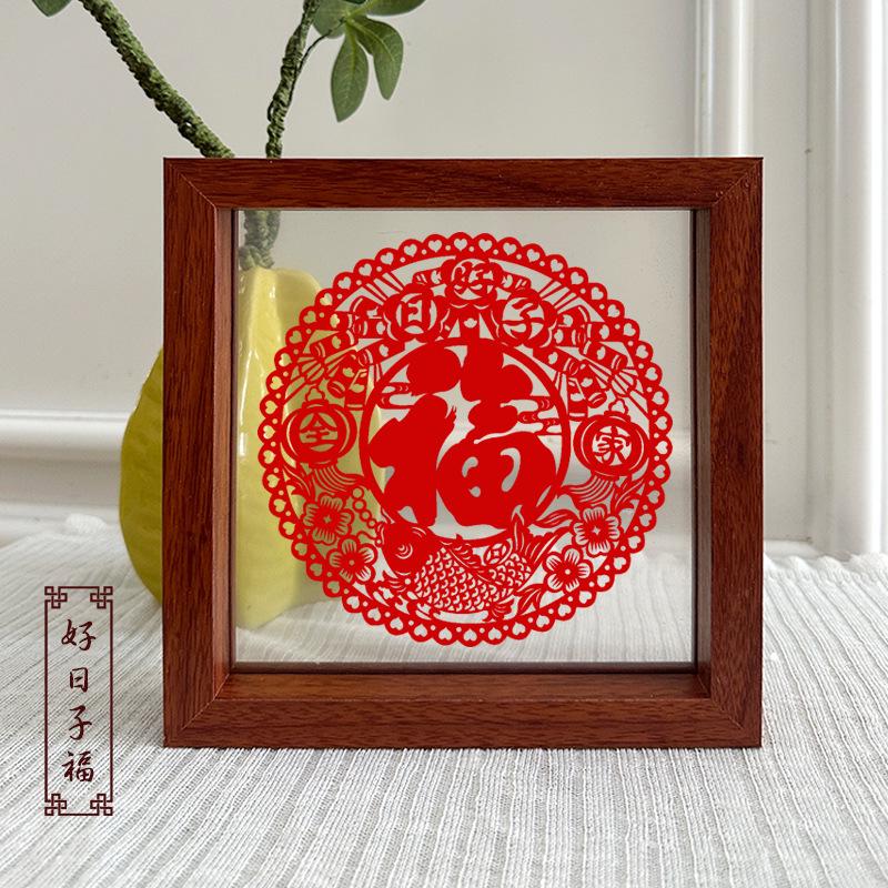 Xianci Double-Sided Transparent Frame: A4 Paper-Cut Calligraphy Fu Character Display Stand
