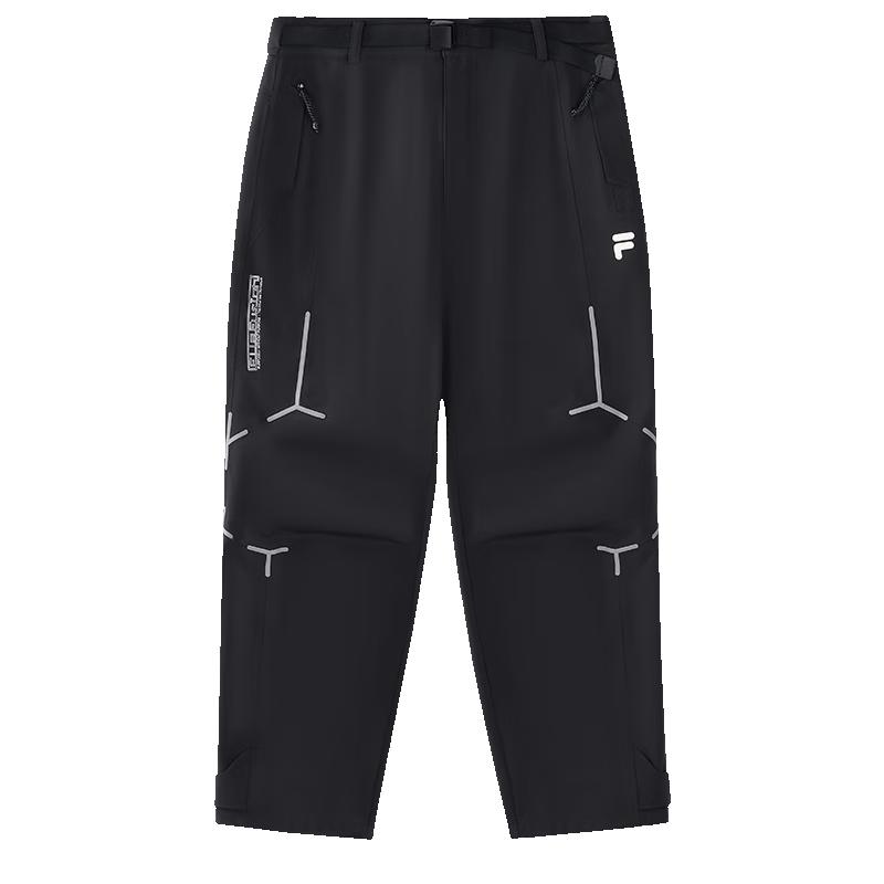 FILA FUSION Men's Relaxed Fit Woven Track Pants