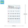 Takahashi 2027 Calendar Wall-mounted A3 E13