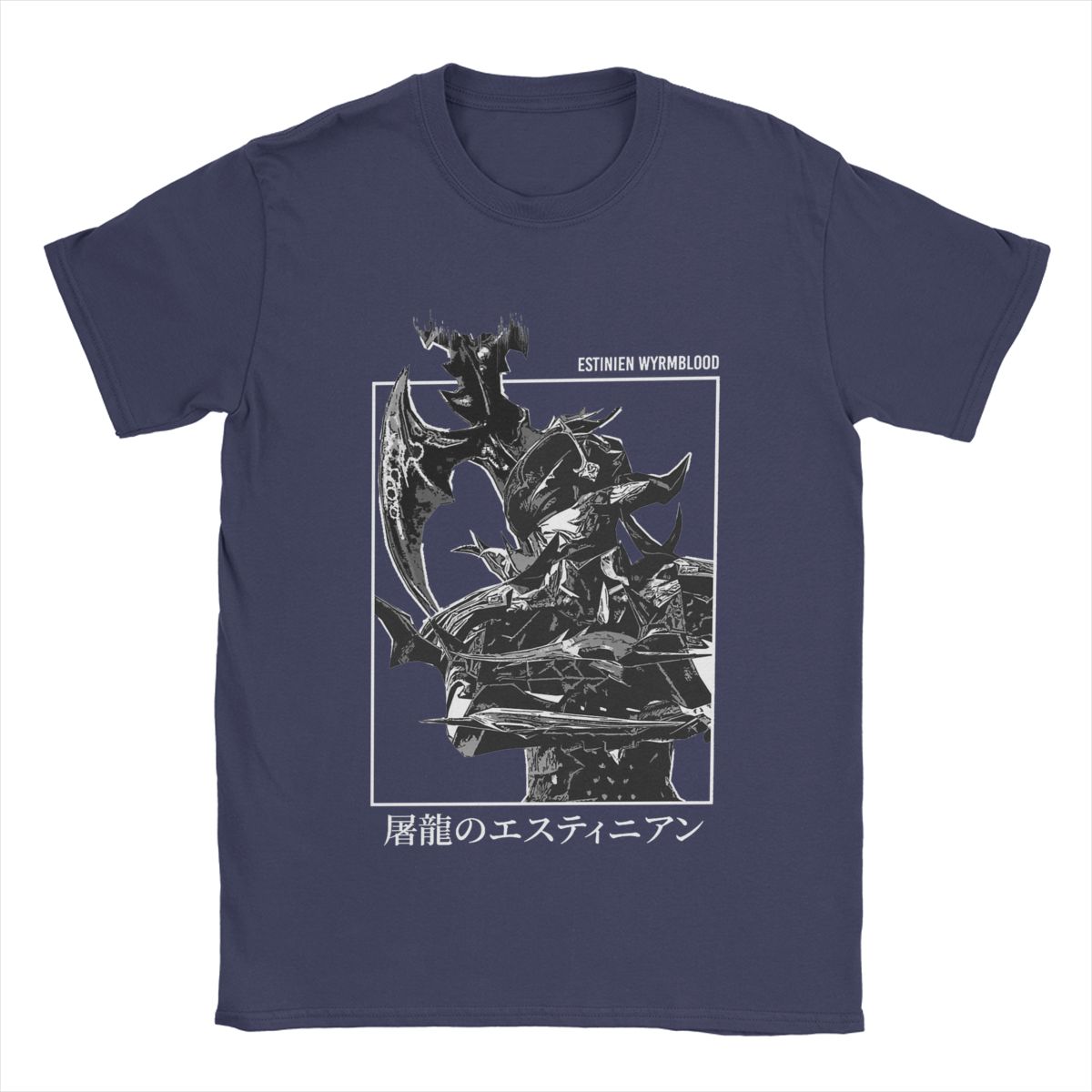 

Men women Final Fantasy FFXIV Estinien Varlineau Wyrmblood Heavensward T Shirts Cotton Tops Amazing O Neck Tees Summer TShirt 4XL