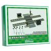 Greenmax N Gauge Railroad Crossing Set, Pre-Colored Kit 2642, Diorama Supplies