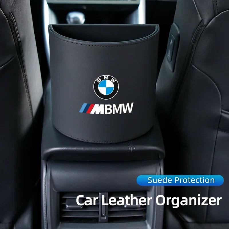 2025 Hot Car Trash Can Seatback Leather Organiser Trash Storage Accessories Interior For BMW Motorsport X1 X3 X5 E39 E46 E90 F20