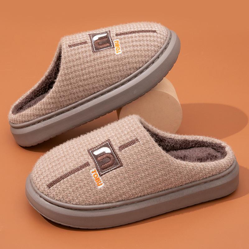 Cotton slippers warm in autumn and winter, new thick-soled non-slip home warm feet, odorless slippers winter