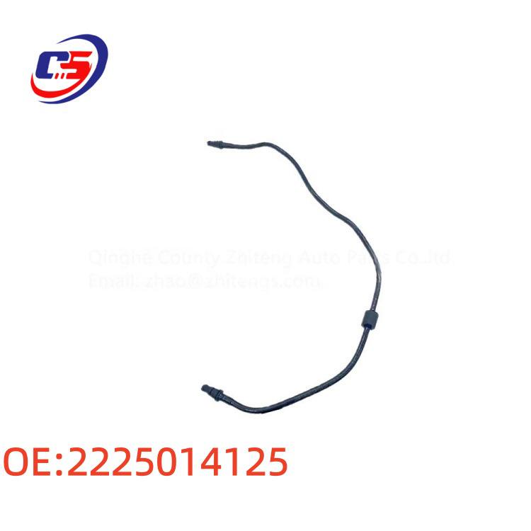 S-Class M278 W222 Cooling System Exhaust Pipe Expansion Tank Hose