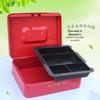 Home Mechanical Password Cash Register Box - 250M Anti-theft Handheld Money Box