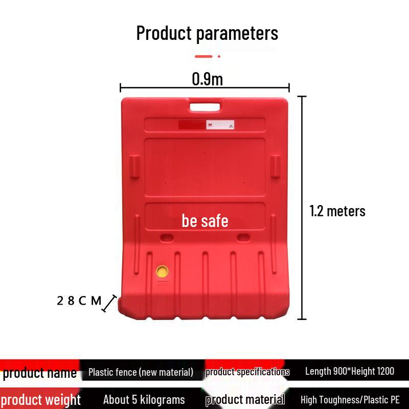 1.8m High Blow-Molded Water-Filled Barrier: Anti-Collision Road Safety Fence